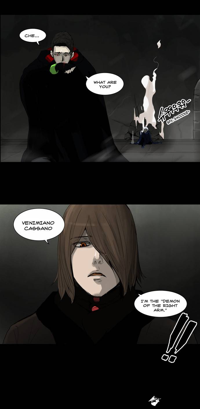Tower of God Chapter 127 image 14